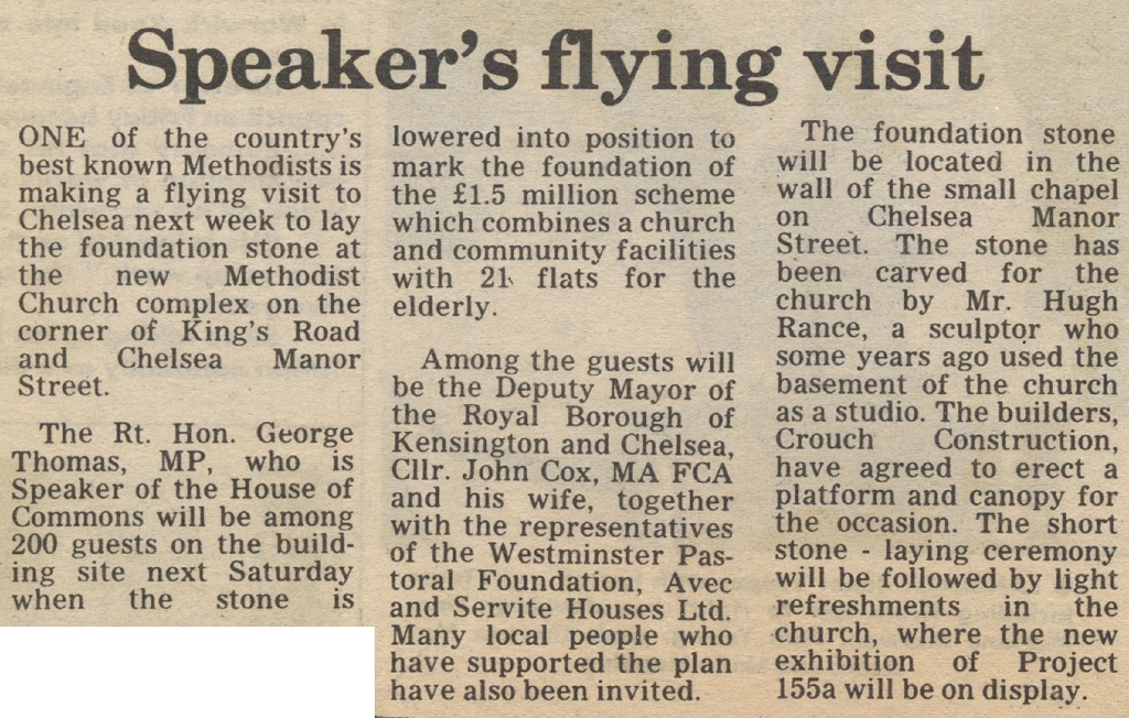 19821022 PROJECT 155A GEORGE THOMAS VISIT CN .jpg